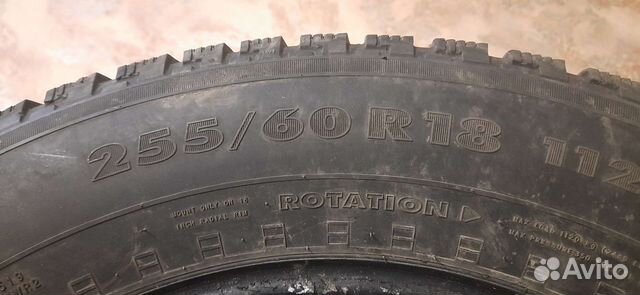 Nokian Tyres Hakka Green 2 255/60 R18