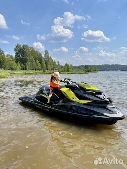 Гидроцикл BRP RXP 260