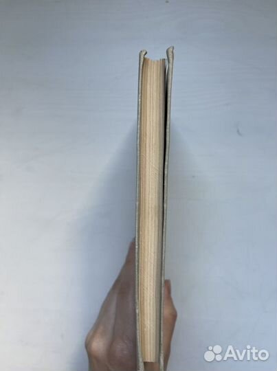 Остров Таусена