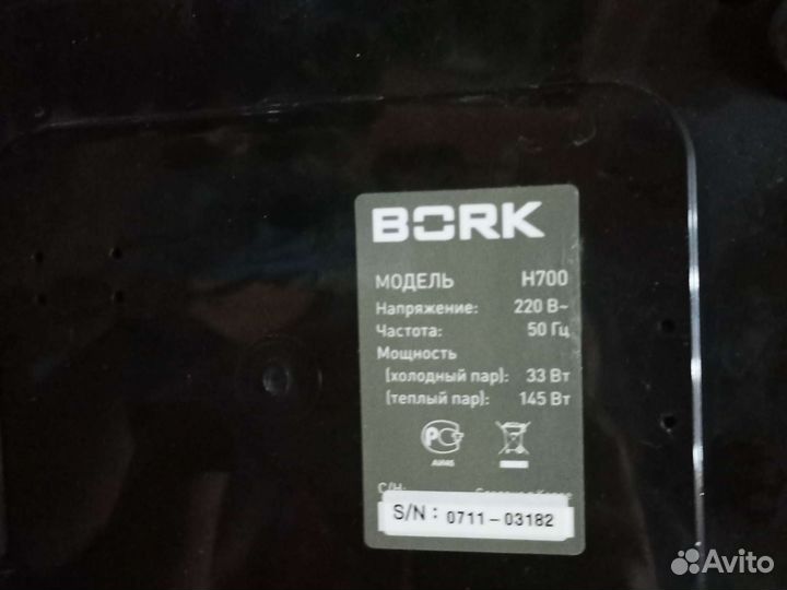 Увлажнитель воздуха bork H700
