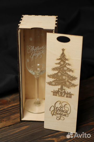 Гравировка на бокалах, фужерах и т.д. лазером