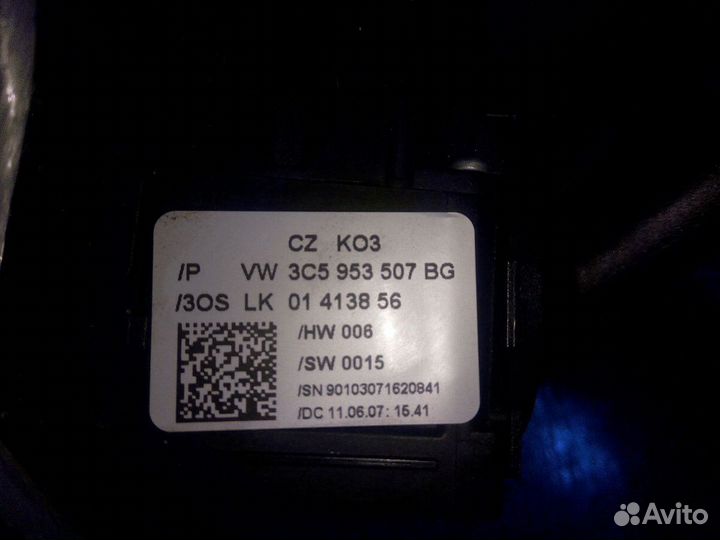 Переключатель подрулевой Volkswagen Passat 6