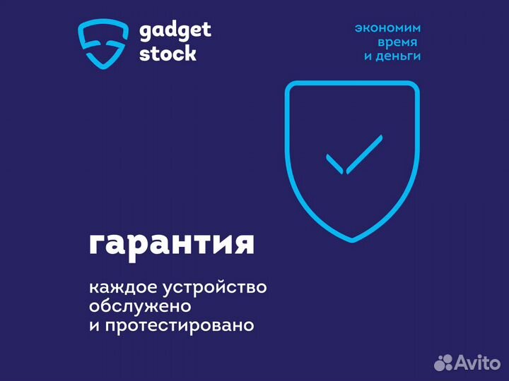 Ноутбук Asus X44H