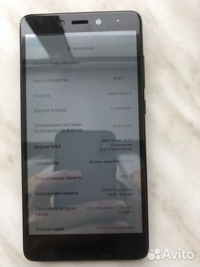 Xiaomi Redmi Note 4, 4/64 ГБ