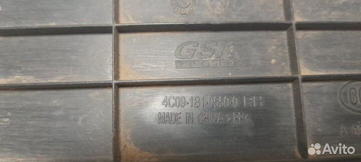 Накладка сиденья правая Lifan Solano 620 1.6 2010