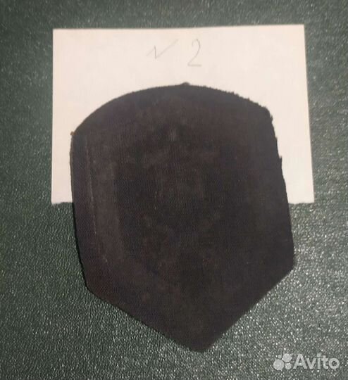 Шеврон вохр