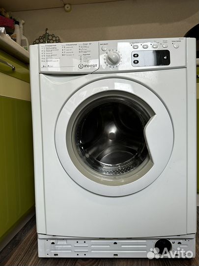 Стиральная машина бу indesit