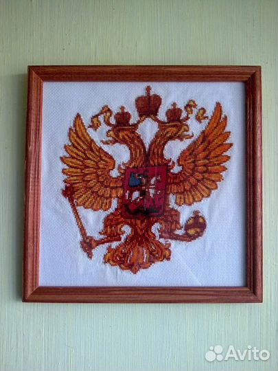 Герб России