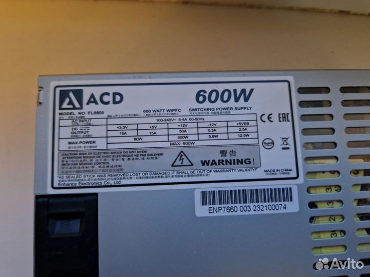 Блок питания flex atx 600w ACD FL0600