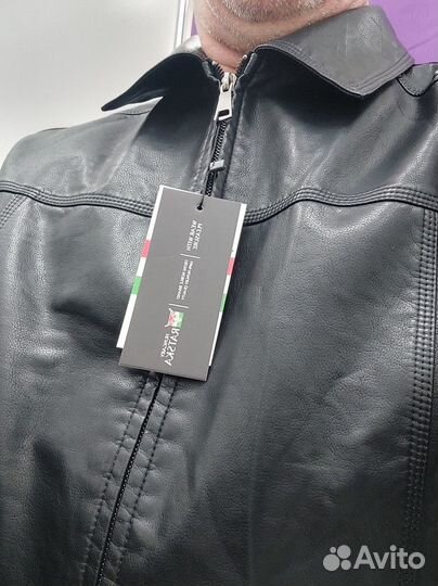 Кожаная куртка