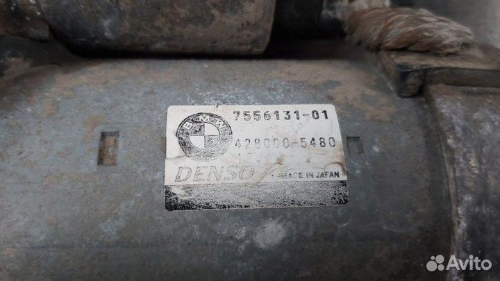 Стартер Bmw X6M E71 S63B44A 2009