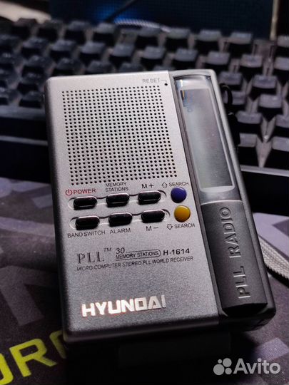 Портативный радиоприемник hyundai h-1614