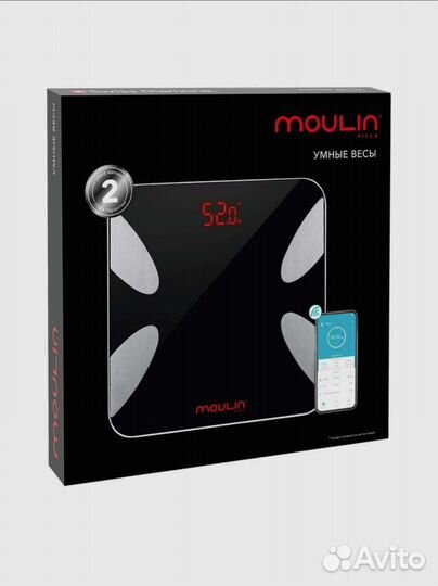 Весы напольные электронные