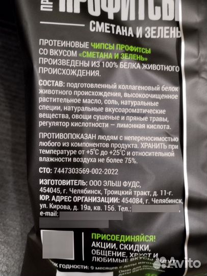 Сухой корм для собак и других животных