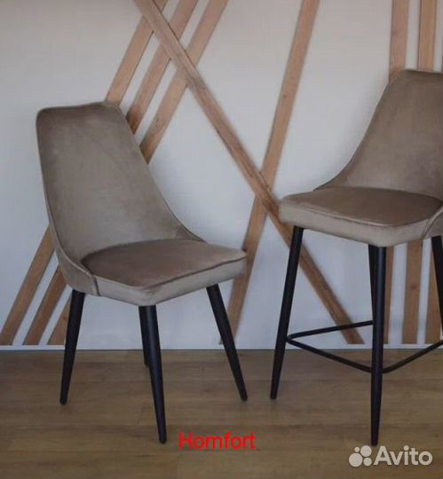 Стулья оптом А100