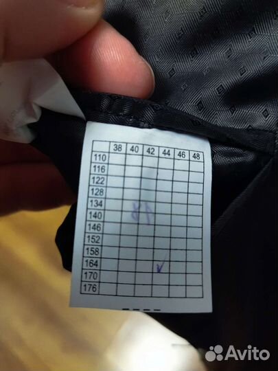 Школьный костюм серый полнотный 164