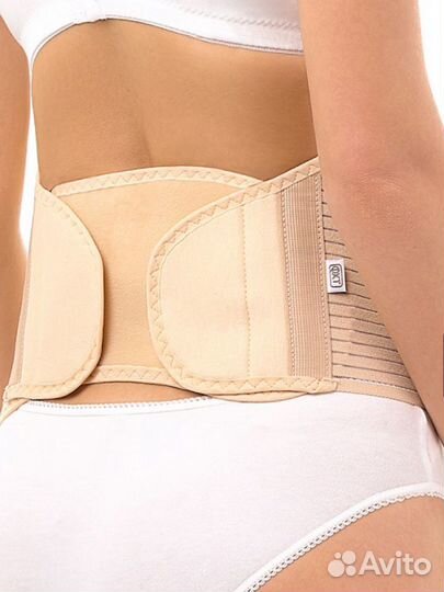 Бандаж для беременных универсальный