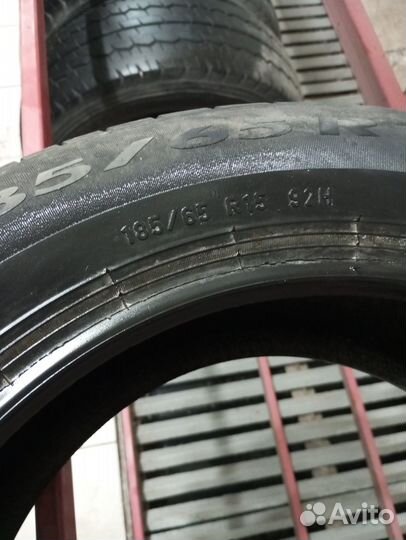 Pirelli Cinturato P1 Verde 185/65 R15