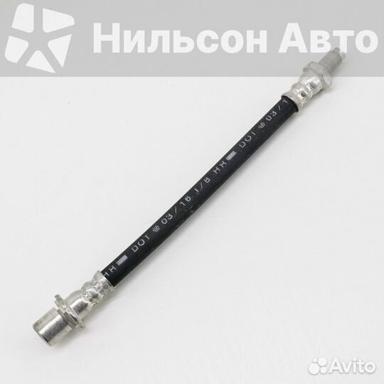 Тормозной шланг передний toyota dyna, оригинал