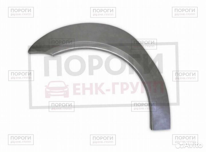 Задняя арка Honda Logo хетчбек 3дв и другие