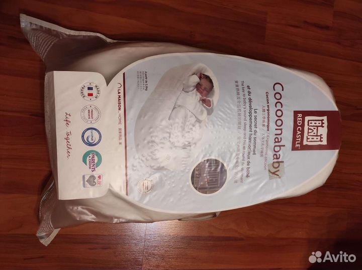 Кокон для новорожденных и гнездышко