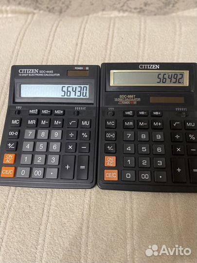 Калькуляторы sitizen