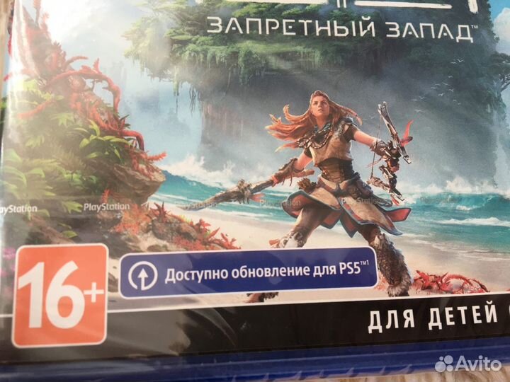 Horizon запретный запад на ps4,ps5 Новый