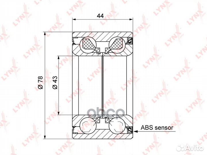 Комплект подшипника ступицы колеса перед WB