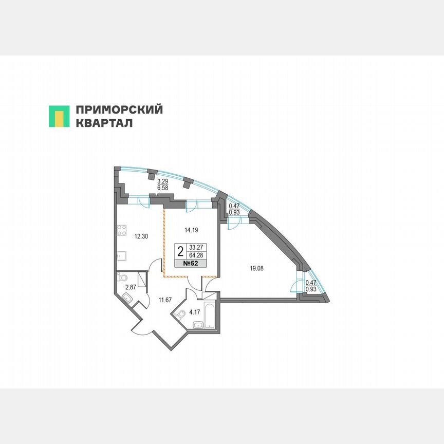2-к. квартира, 64,3 м², 12/25 эт.