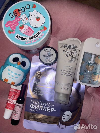 Набор косметики пакетом