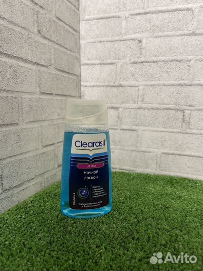 Набор для ухода за лицом