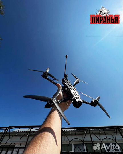 Коптер фпв Piranha 7 