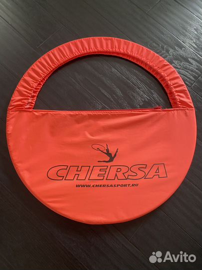 Обруч гимнастический с чехлом