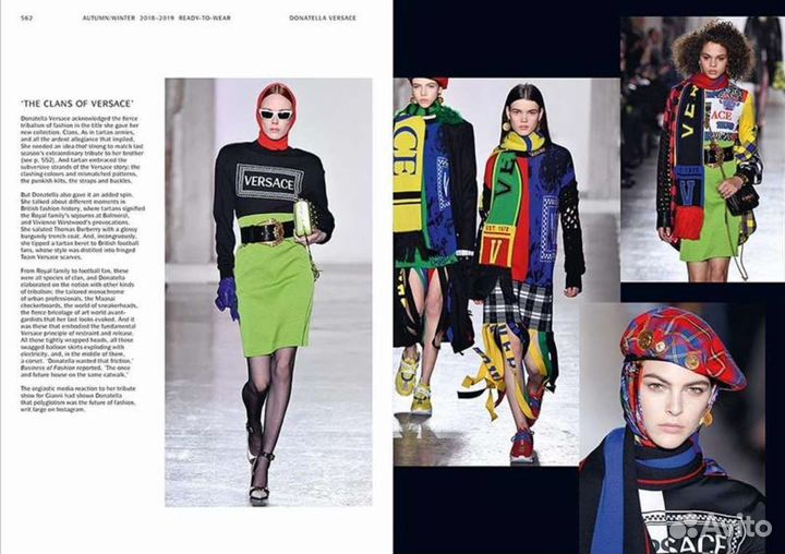 Книга Versace: The Complete Collections (Catwalk)