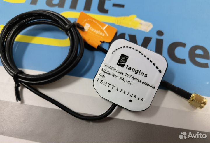 Taoglas AA.162 GPS/Glonass IP67 Новое