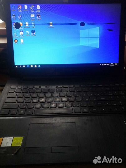 Lenovo g50