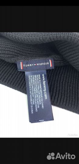 Шапка мужская