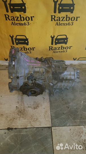 Коробка передач (МКПП) Audi 80 1.8 PM 1994