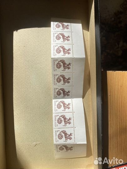 Почтовые марки СССР новые