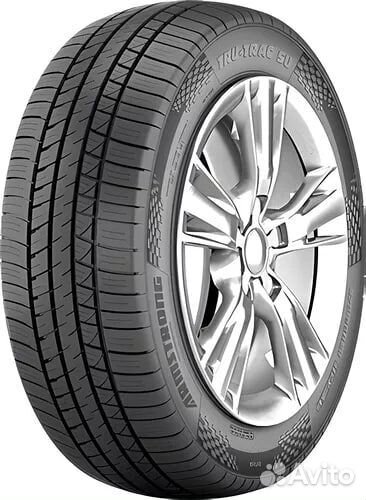 Armstrong Tru-Trac SU 275/45 R20