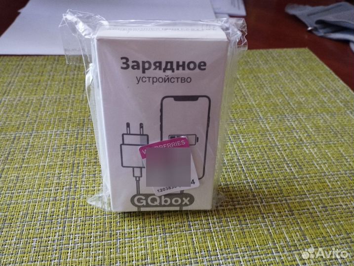 Быстрое зарядное устройство Micro USB на android