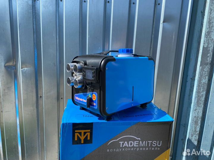 Автономный отопитель 8кв 12/24/220 арт:586