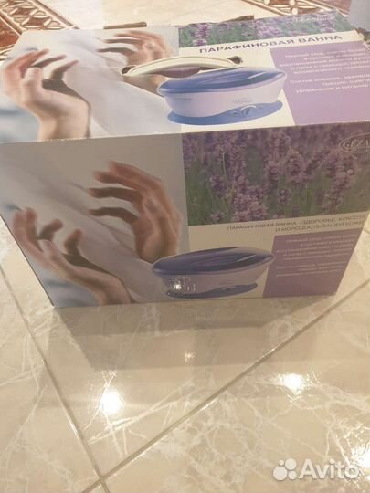 Парафиновая ванночка