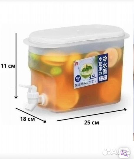 Кувшин для сока в холодильник с краном