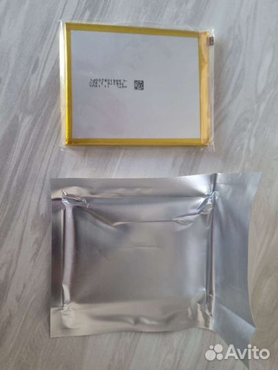 Аккумулятор для телефона ZTE Axon mini B2015