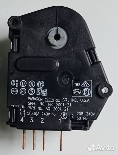 Запчасти от холодильника Стинол 110