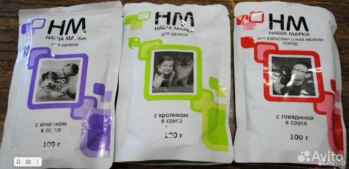 Лакомства для собак и кошек