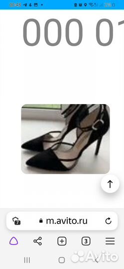 Туфли zara 39