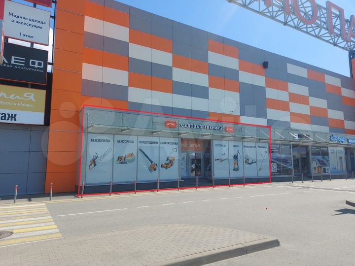 Торговая площадь, 44 м²