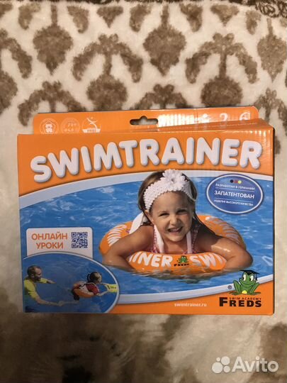 Круг для плавания swimtrainer новый